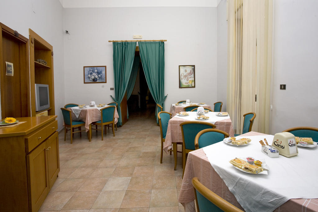Hotel Vittoria Sapri Εξωτερικό φωτογραφία